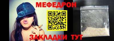 героин Пушкино