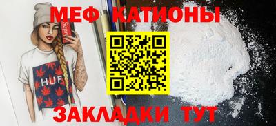 героин Пушкино
