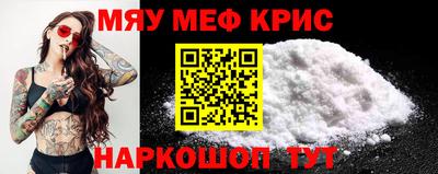 эйфоретик Пугачёв