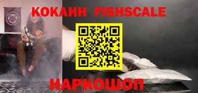 эйфоретик Пугачёв