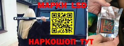 героин Пушкино