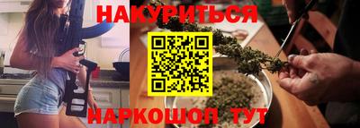 героин Пушкино