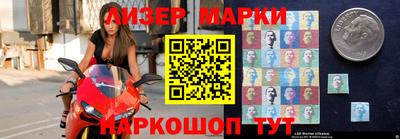 героин Пушкино