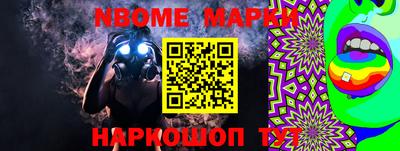 прущая мука Пыть-Ях
