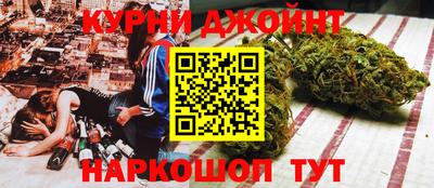 героин Пушкино