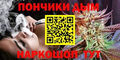прущая мука Пыть-Ях