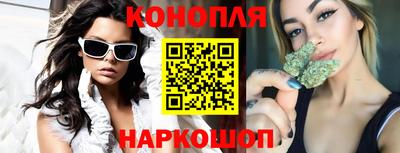 прущая мука Пыть-Ях