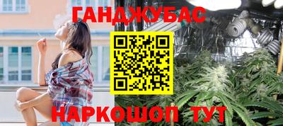 прущая мука Пыть-Ях