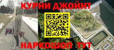 прущая мука Пыть-Ях