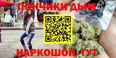 героин Пушкино