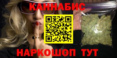 героин Пушкино
