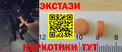 прущая мука Пыть-Ях