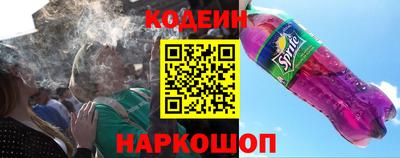 прущая мука Пыть-Ях