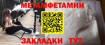 эйфоретик Пугачёв