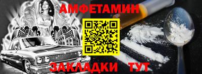 прущая мука Пыть-Ях