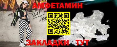 прущая мука Пыть-Ях