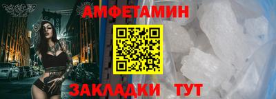 героин Пушкино