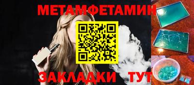 прущая мука Пыть-Ях