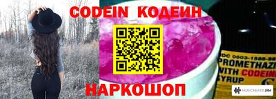 прущая мука Пыть-Ях