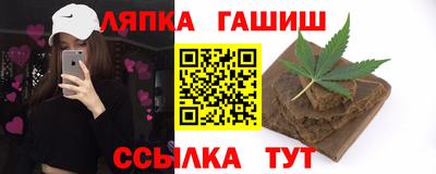 эйфоретик Пугачёв