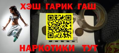 прущая мука Пыть-Ях