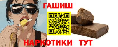 прущая мука Пыть-Ях