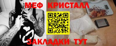 прущая мука Пыть-Ях