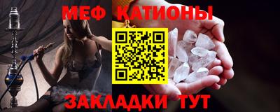 эйфоретик Пугачёв